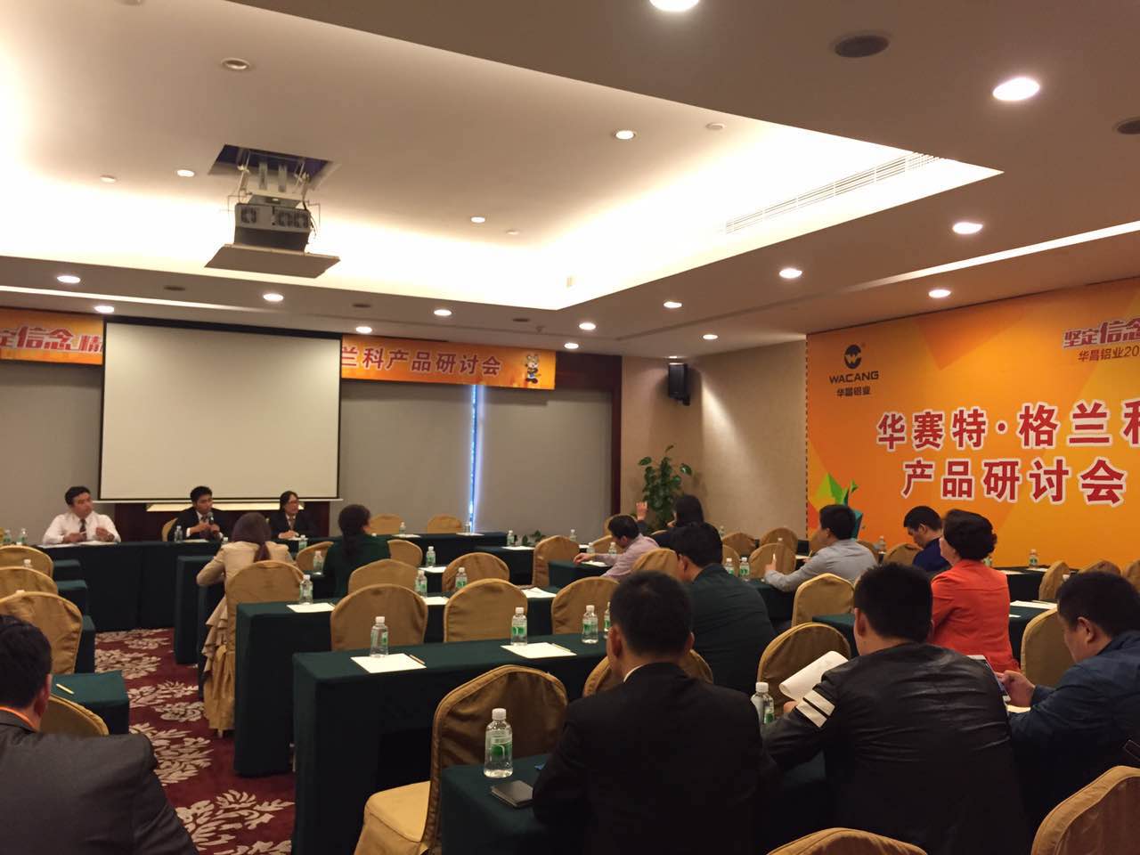 福鹿会·F6(中国)最新官方网站