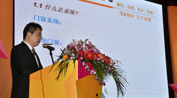 福鹿会·F6(中国)最新官方网站