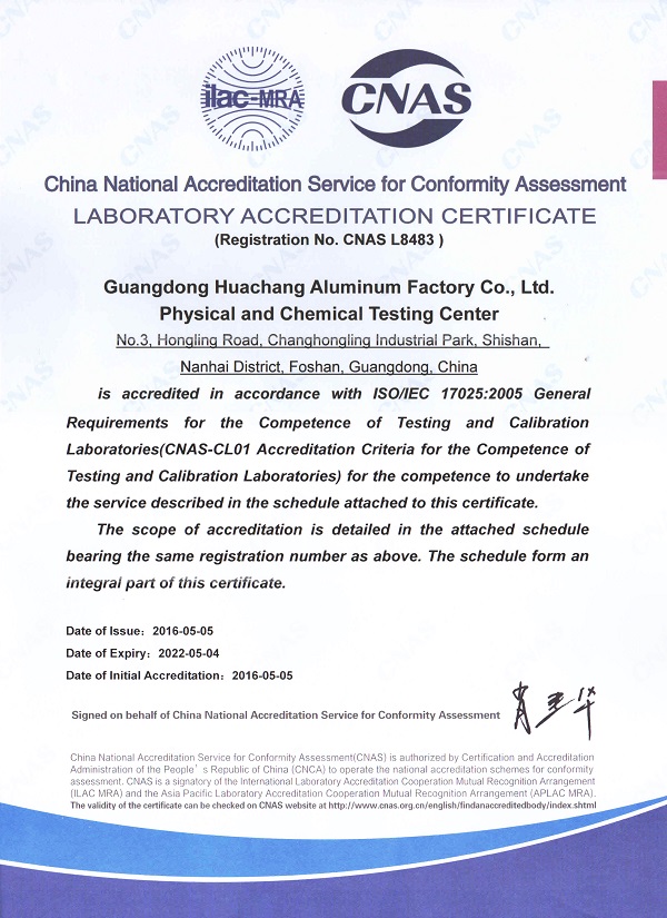 福鹿会·F6(中国)最新官方网站