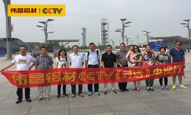 福鹿会·F6(中国)最新官方网站