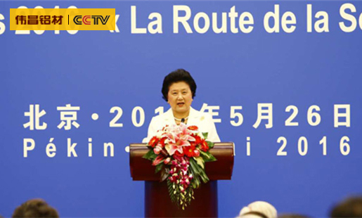 福鹿会·F6(中国)最新官方网站