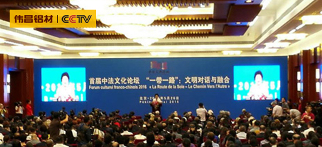 福鹿会·F6(中国)最新官方网站