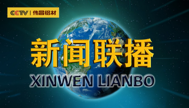 福鹿会·F6(中国)最新官方网站