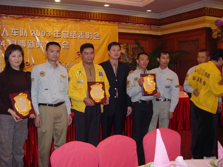 广东福鹿会F6铝厂猎人车队之颁奖