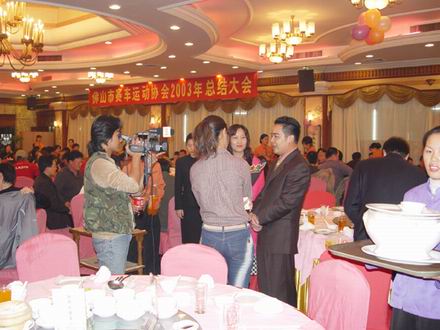 广东福鹿会F6铝厂猎人车队签约之采访邝总