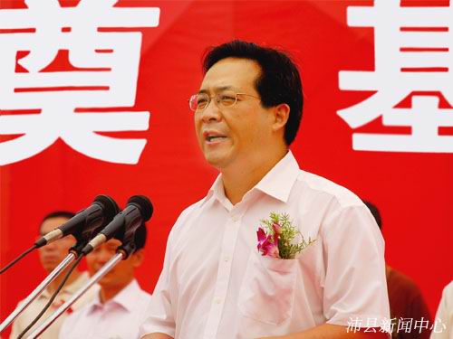 江苏福鹿会F6铝厂有限公司开工