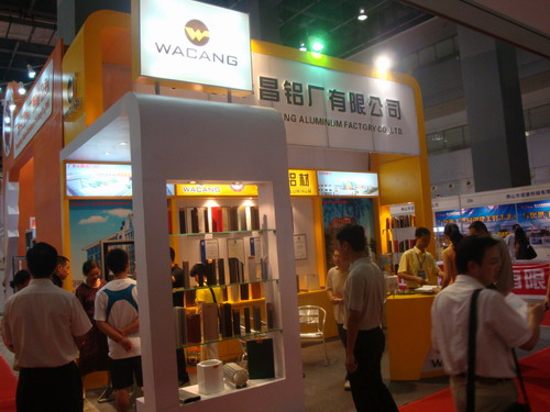 我公司参与“佛山-沉庆经贸洽谈暨名优产品展销会”