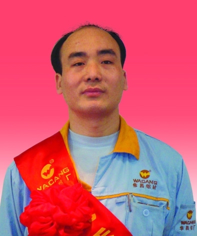 2009年度福鹿会F6铝厂优良员工及优良通讯员