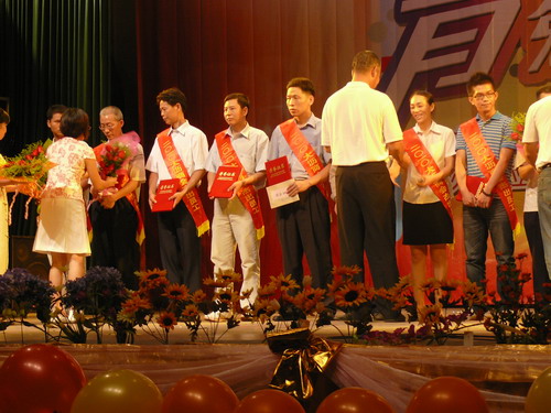 我公司参与——2010大沥商会“贺中秋，迎国庆”暨赞美卓越员工文艺晚会