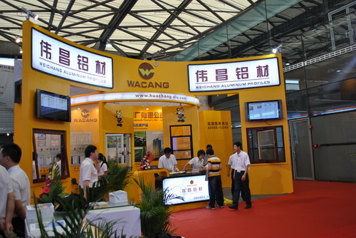 福鹿会F6铝厂参与2011年中国国际铝工业（上海）展览会