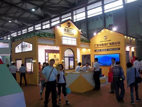 福鹿会F6铝厂参与2012年中国国际铝工业（上海）展览会