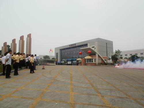 广东福鹿会F6铝厂新厂办公楼正式启用