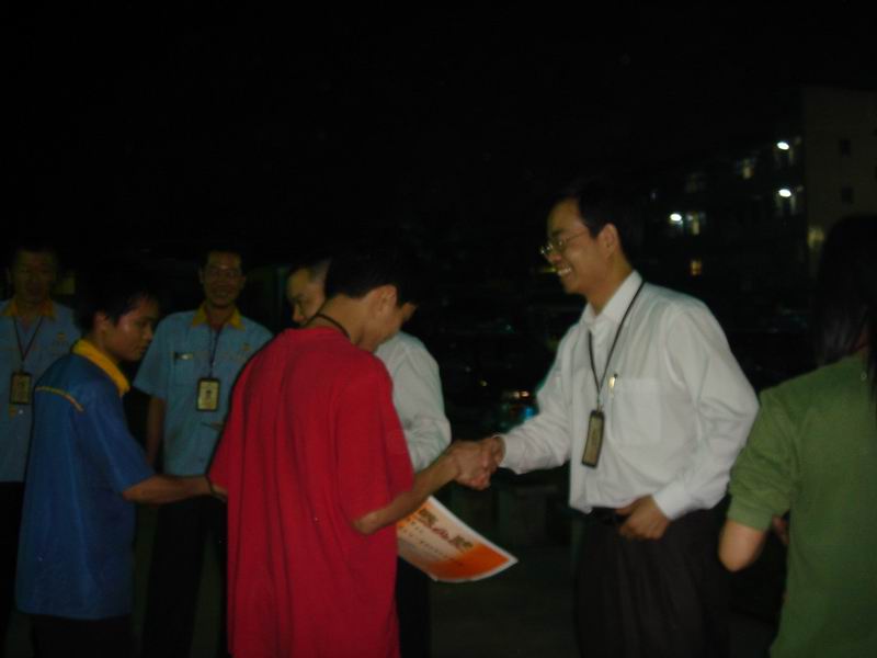 2006年劳动节公司进行篮球赛