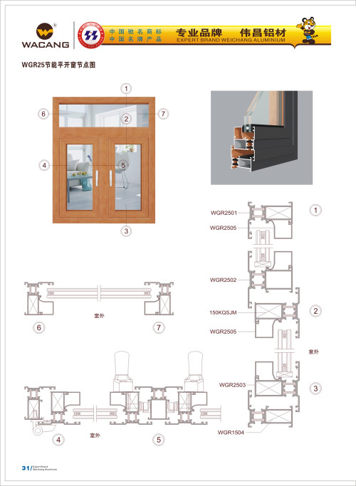 20120917172422_5pqy_s