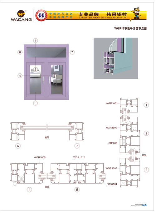 20120917172425_qf7c_s