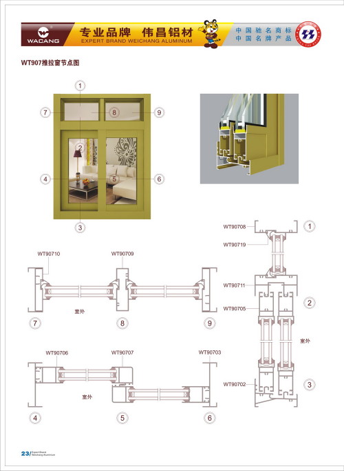 20120917172442_sawq_s