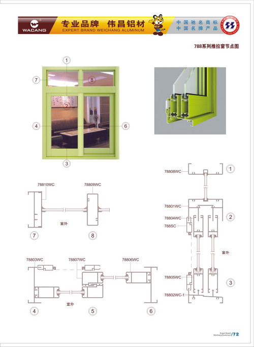 20120917172450_0qe6_s