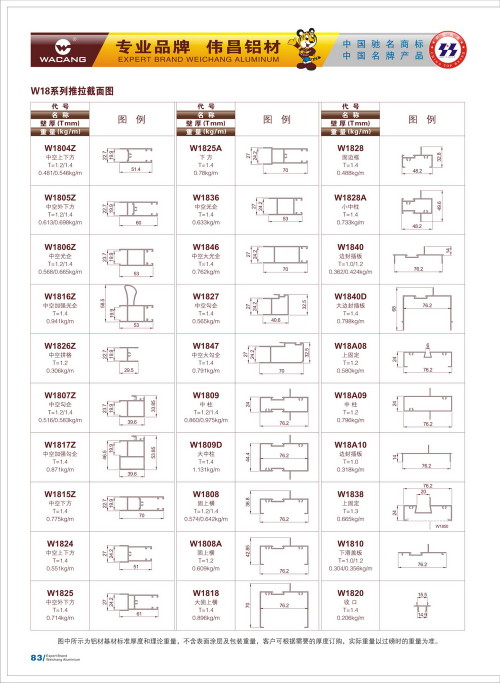 20120917172451_dydd_s