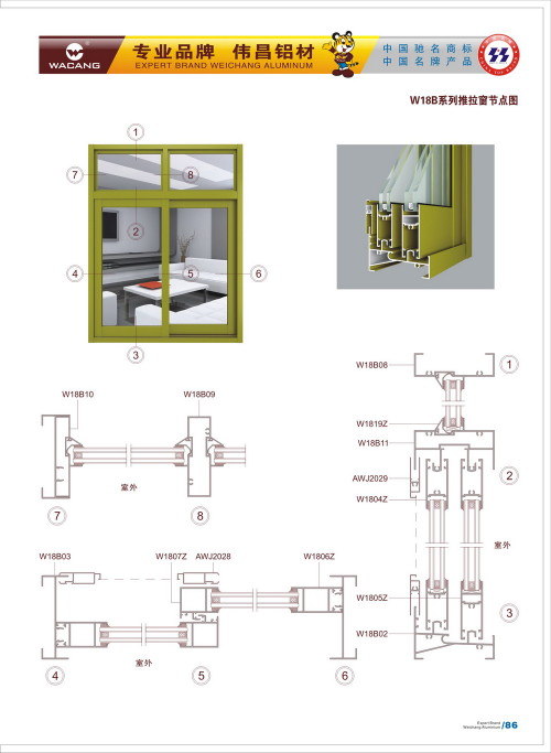 20120917172452_vbmz_s