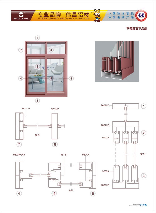 20120917172458_8xjx_s