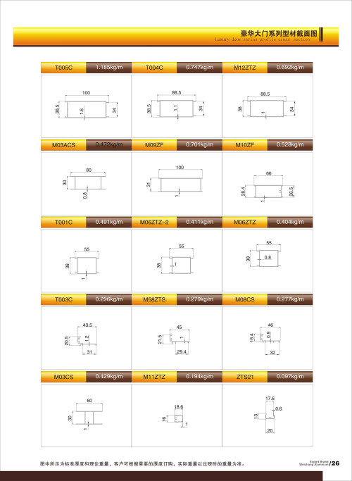 20120917172534_e91q_s