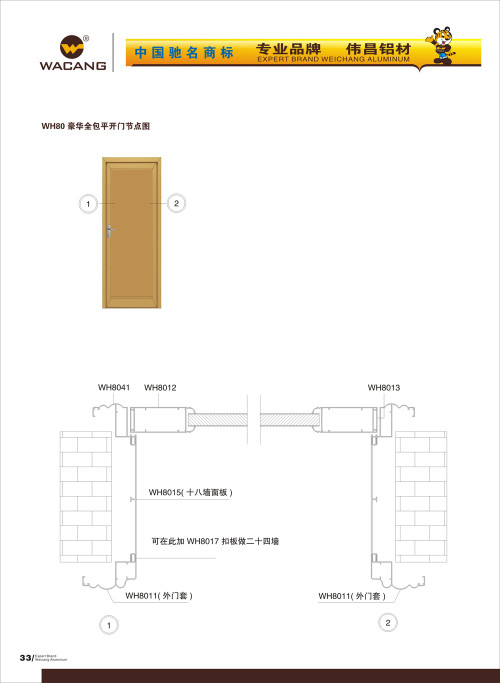 20120917172535_i87q_s