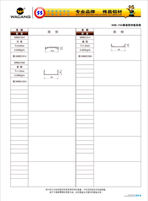 20120922120208_8003_s