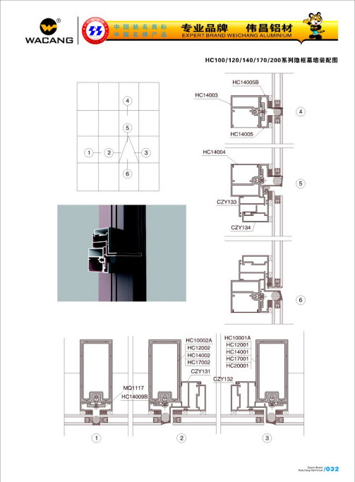 20120922120211_yyka_s