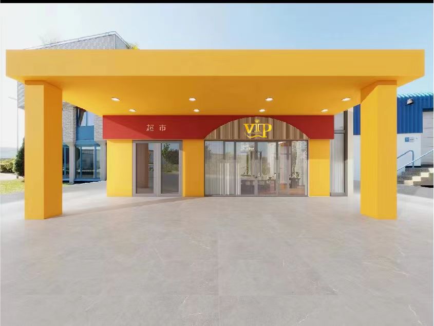 HCCGZB24031江苏福鹿会F6公司超市表包、食品饮料售卖机招标布告