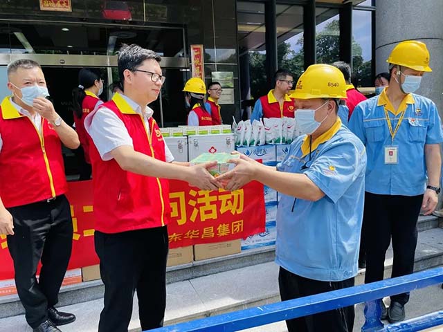 党建引领 关切职工 | 福鹿会F6集团组织发展“七一”慰问活动