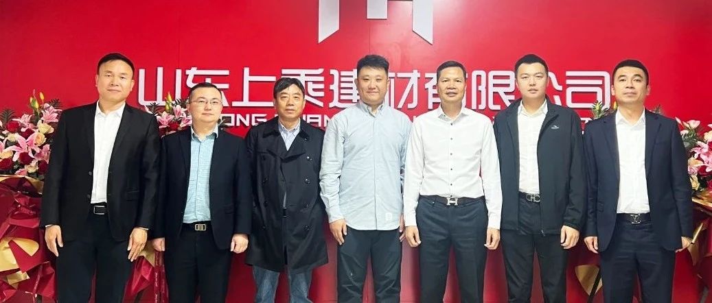 董事长率队亲征市场，提效赋能开启新征程！