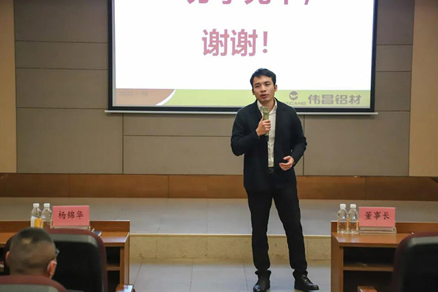 福鹿会F6集团副总经理潘树华致辞