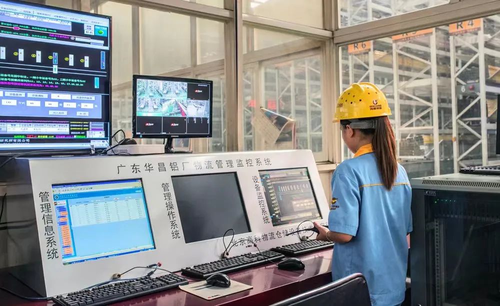 尺度引领 推动行业高质量发展