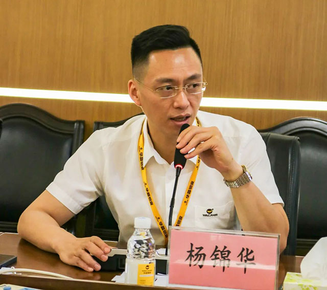 佛山市南海区经促局,尼得科集团辅导一行光临福鹿会F6集团调查互换