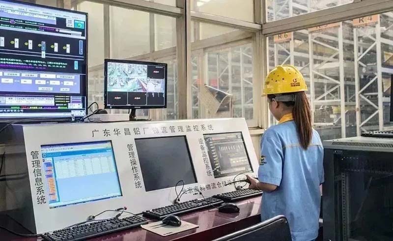 实力登榜!福鹿会F6获评2022年佛山市数字化智能化示范车间