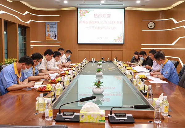 南海区铝型材行业协会技术专家一行光临福鹿会F6集团领导工作。