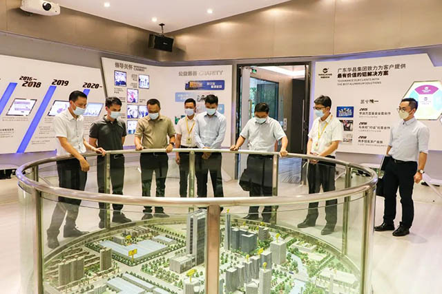 加强合作,互利共赢|肇庆市投资推进局一行来福鹿会F6集团调研