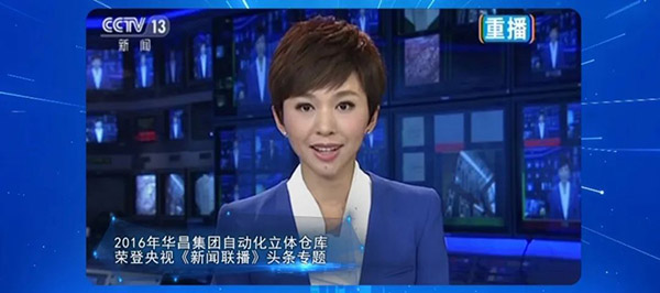 经过一代人实事求是的发展，在新一代“铝”行人的索求下，佛山铝型材将走向何方?