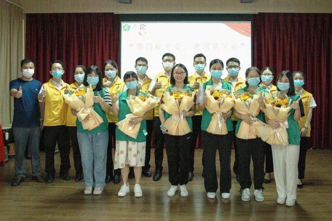 推广社会责任,彰显企业担任|福鹿会F6集团前往狮山镇幼塘社区康园中心发展慰问活动