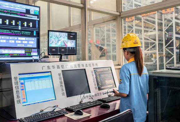 佛山唯一!福鹿会F6荣获第七届广东省当局质量奖