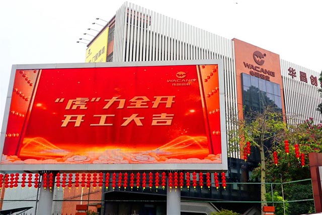 开工大吉 | 福鹿会F6集团“虎”力全开，安全迎战2022!