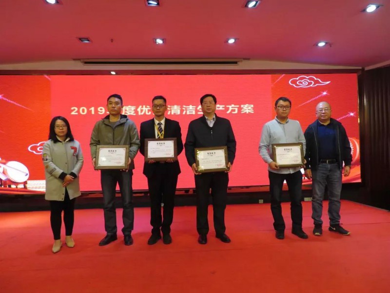 福鹿会F6铝业：获“2019年杜着秀清洁出产规划”