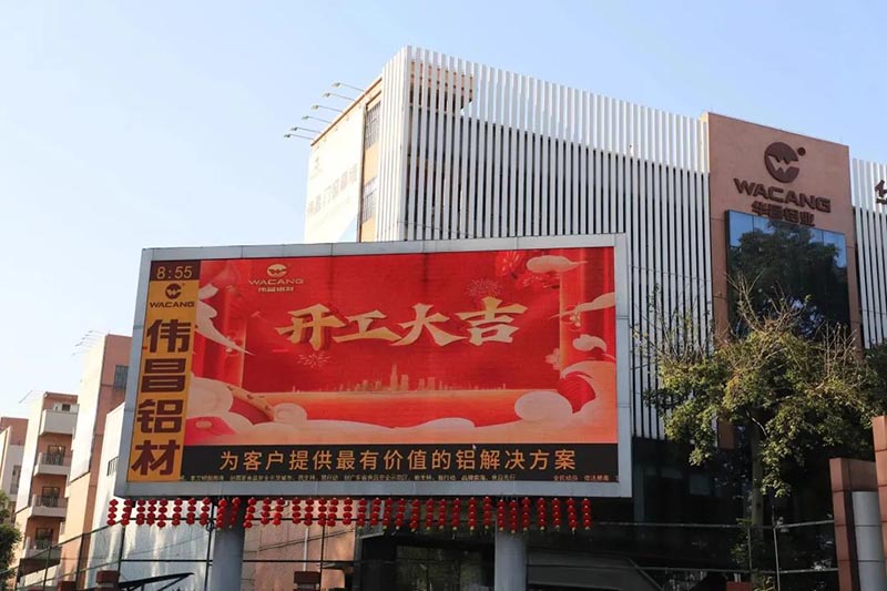 “兔”飞猛进，大展宏“兔”——福鹿会F6集团开工大吉