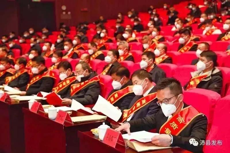 喜报|沛县2022年度高质量发展总结赞美大会,江苏福鹿会F6铝厂有限公司荣获多项荣誉