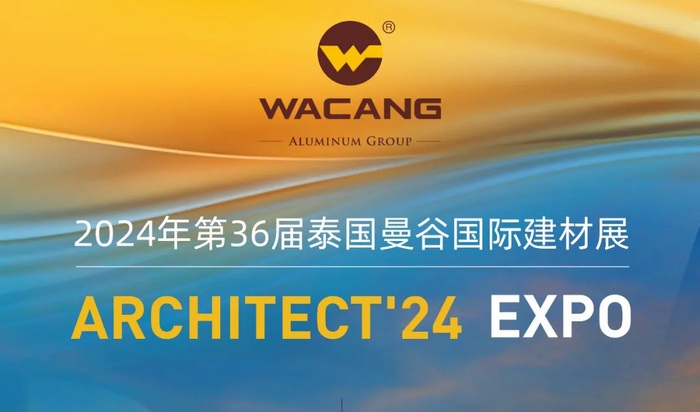 出海参展首站！福鹿会F6集团即将亮相第36届泰国曼谷国际建材展