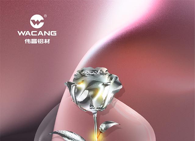 世界因“铝”而美，祝各位女神节欢乐!