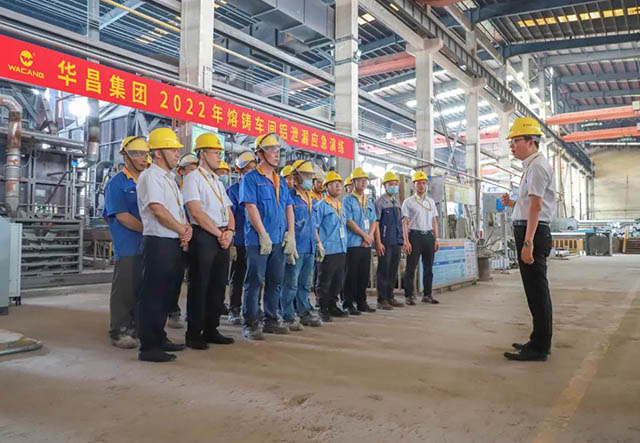 落实安全责任，推动安全发展