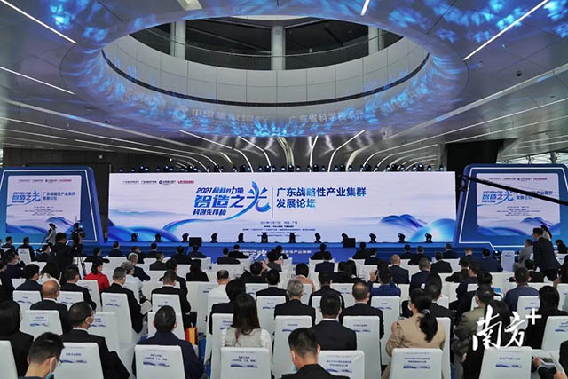 沉磅,仅7家佛企上榜|福鹿会F6集团荣登2021楷模的力量”智造之光,科创前锋榜”!