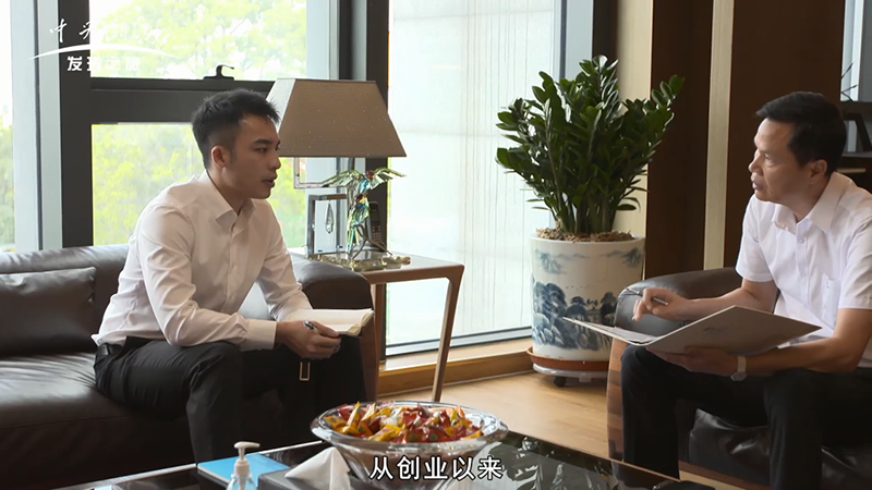 央视发现之旅频路|福鹿会F6集团：新一代铝业人的创新与妄想!