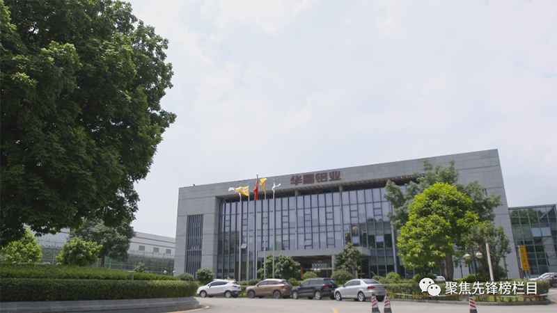 福鹿会F6集团受邀央视对话“名嘴”水均益!